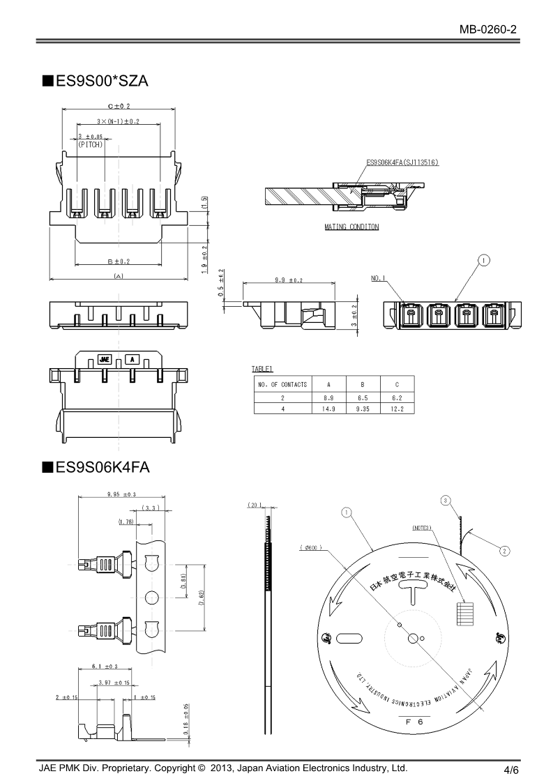 MB-0260-2E_ES9_cULus_4.png