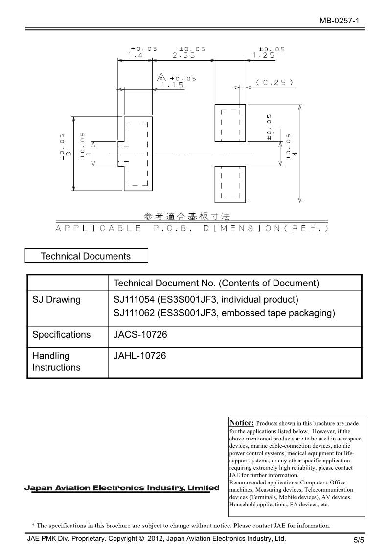 MB-0257-1E_ES3-JF3_5.png